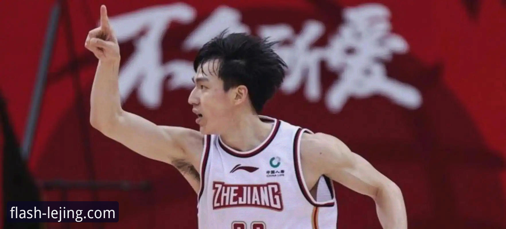 兰道夫vs宁波防线：乐竞体育平台数据解读浙江加时绝杀背后的战术博弈